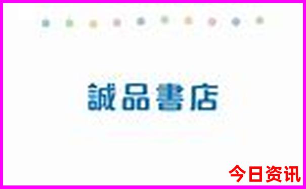 北京自驾二日游最佳安排