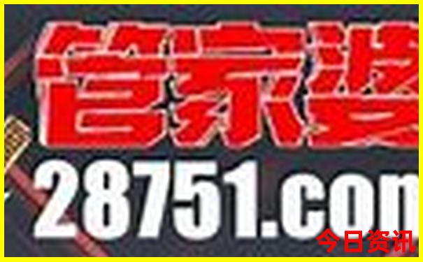 夏天哪些地方比较凉快适合旅游