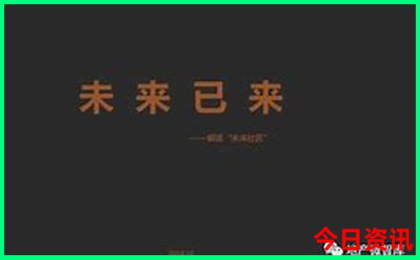 哈尔滨夏季旅游景点必玩